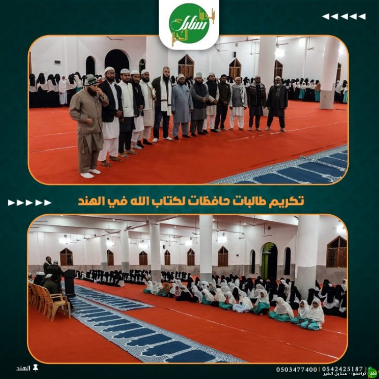 من نحن-صورة-8