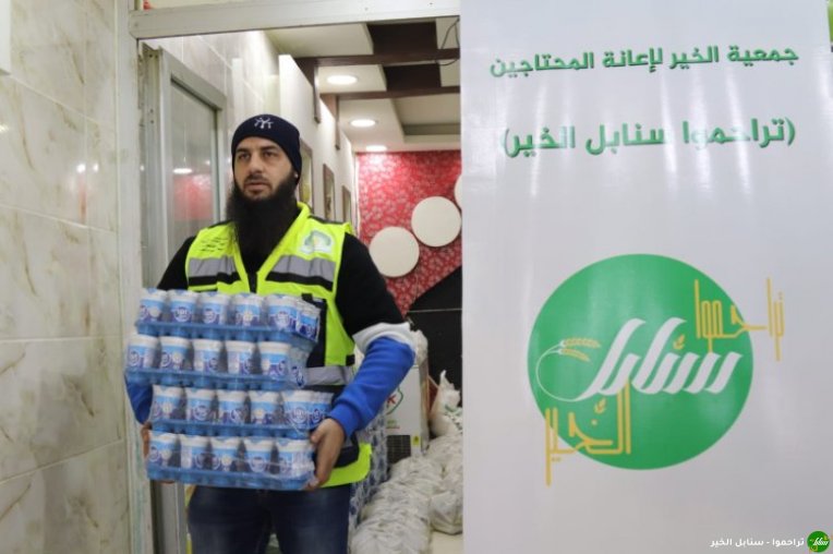 من نحن-صورة-4